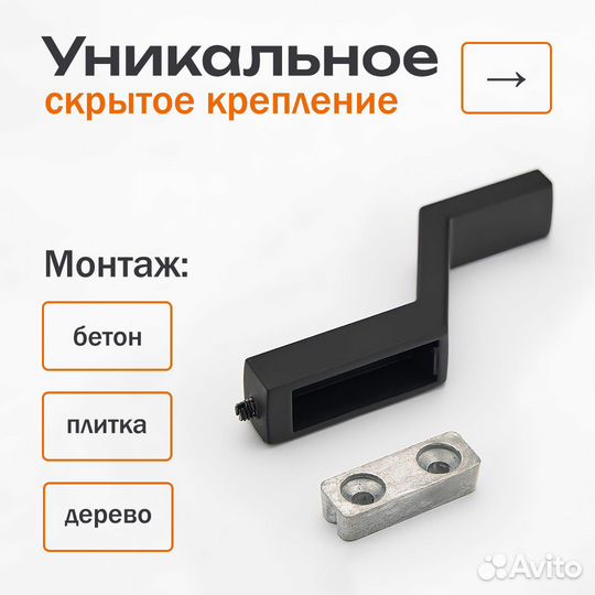 Черные крючки лофт 2 шт