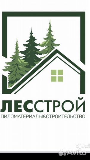 Сбощик каркасно-модульных домов и бань