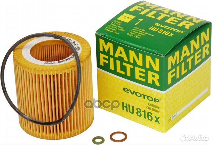 Фильтр Масляный (Вставка) mann-filter арт. HU816X