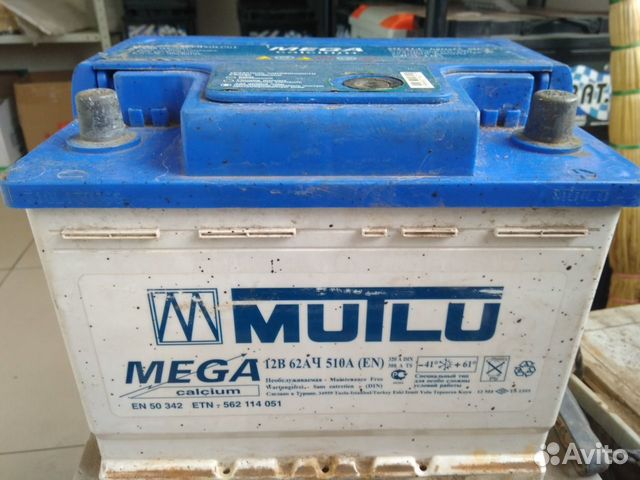 62Ач аккумулятор б/у Mutlu Mega Calcium