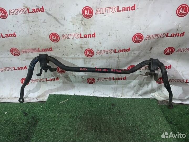 Стабилизатор поперечной устойчивости передний