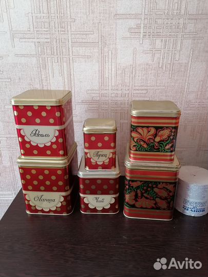 Емкости для сыпучих