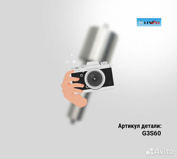 Распылитель 093400-0060 liweig3S60