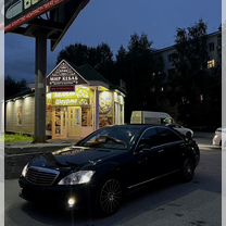 Mercedes-Benz S-класс 3.0 AT, 2007, 340 000 км, с пробегом, цена 1 490 000 руб.