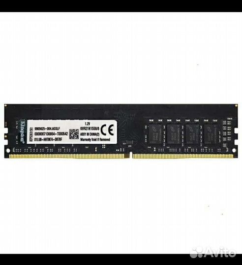 Оперативная память ddr4 8gb 2666