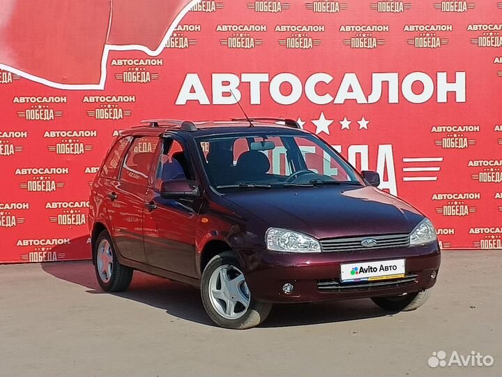 LADA Kalina 1.6 МТ, 2011, 94 000 км