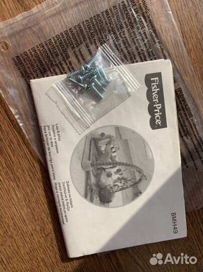 Детский игровой развивающий коврик FisherPrice