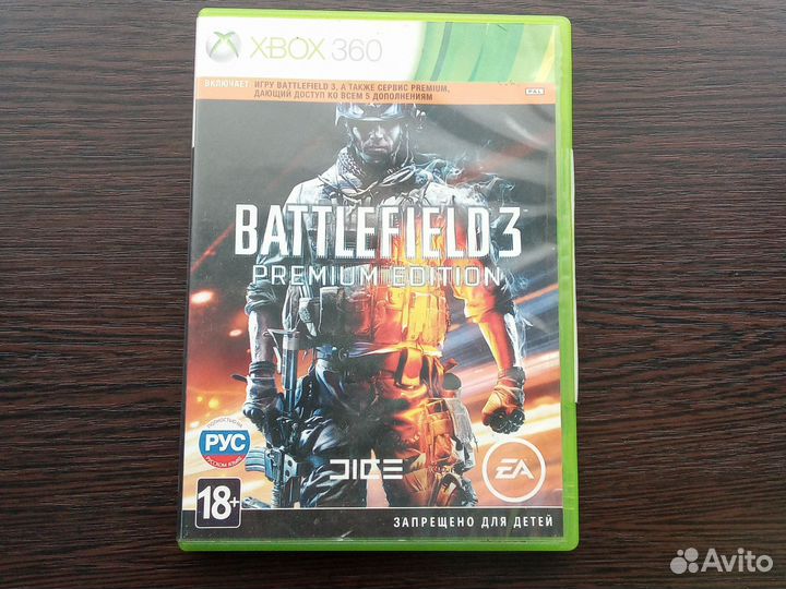 Игра для приставки xbox 360