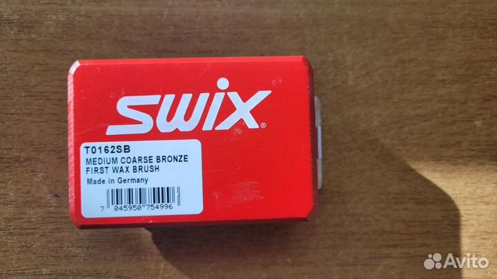 Щетки для подготовки лыж