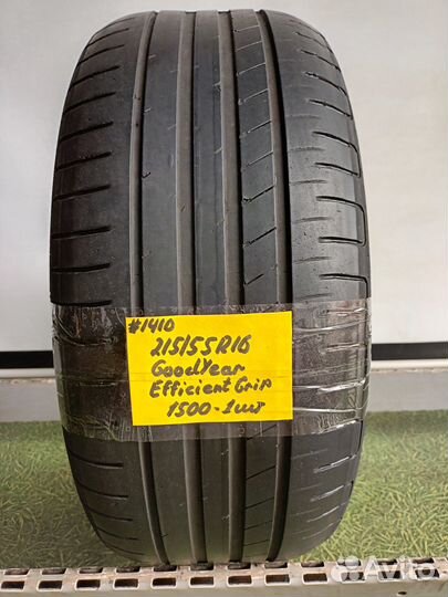 Goodyear EfficientGrip Performance 215/55 R16