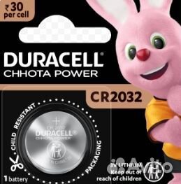 Батарейка DL/CR2032 3V 