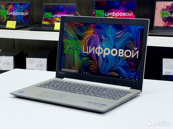 Ноутбук Lenovo/ Intel Pentium N4200 4/4 up to 2.5G