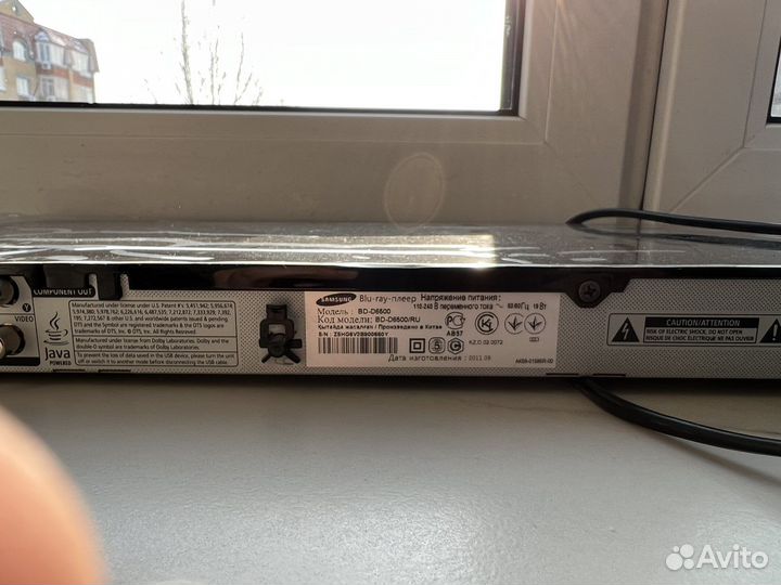 3d blu ray плеер samsung