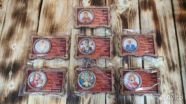 Сувениры оптом