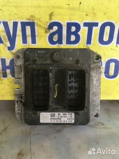 Блок управления двс Opel Astra G