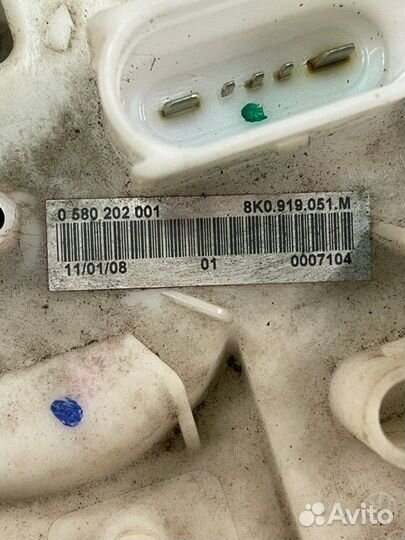 Бензонасос Audi A4 B8 cdhb (1.8T) 2008