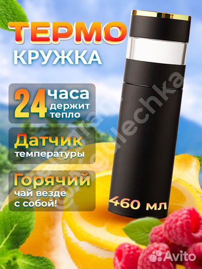 Дизайнер инфографики для маркетплейсов