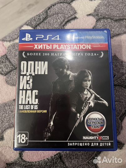 Игры для приставок ps4