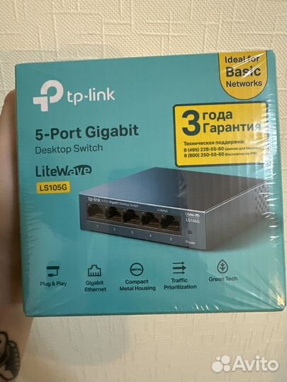 Коммутатор tp link ls105g