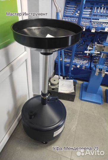 Емкость для слива отработанного масла, объем 30л