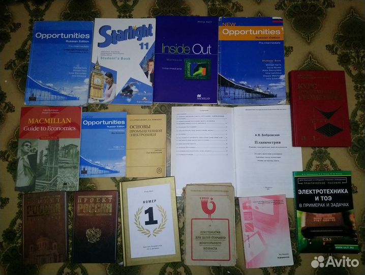 Учебник, книга, справочник, английский словарь