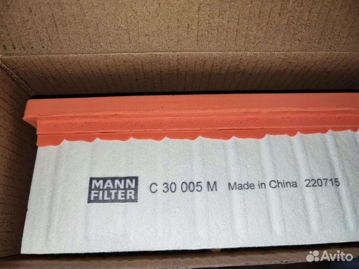 Воздушный фильтр c30005