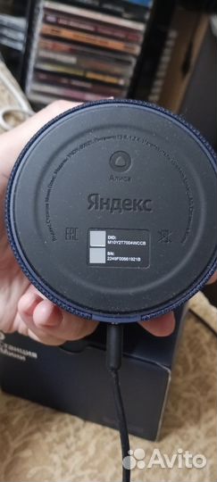 Умная колонка sberboom сбер бокс