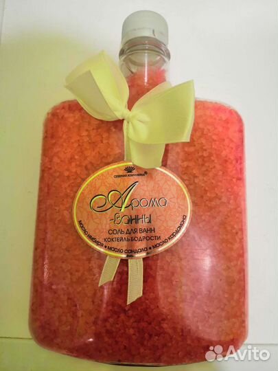 Соль для ванны