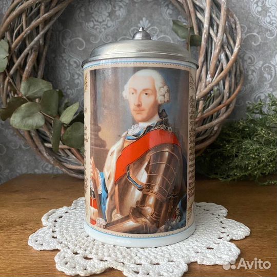 Пивные кружки