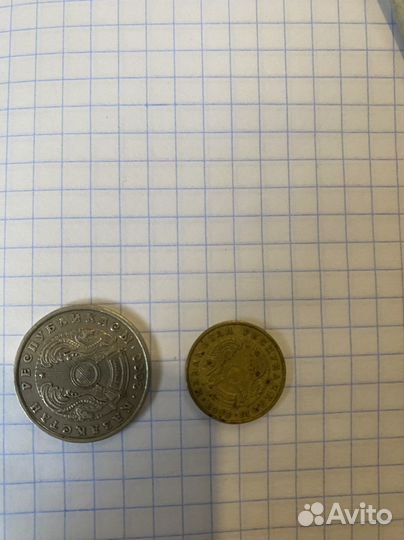 Монета 500 тенге 2000