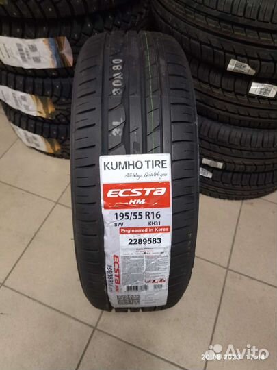Kumho Ecsta HM KH31 195/55 R16 87V
