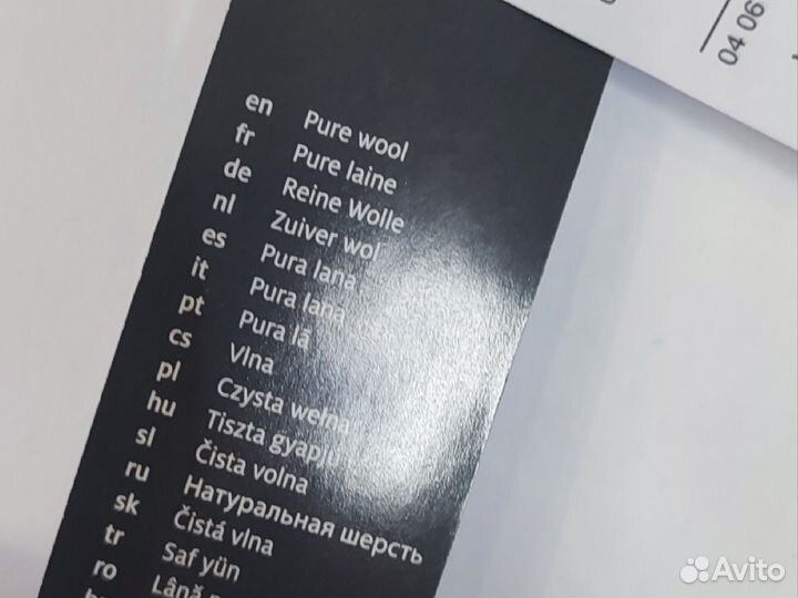 Берет шерсть новый C&A