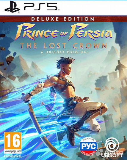 Prince of Persia: The Lost Crown. Deluxe Edition