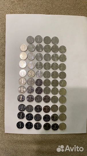 Монеты Китай