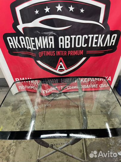 Лобовое стекло Volkswagen Crafter