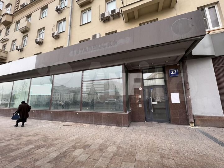 Смоленская-Сенная пл., д.27 стр.1