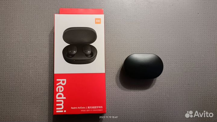 Redmi Airdots 2