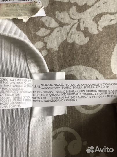 Zara Home покрывало