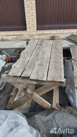 Козлы строительные