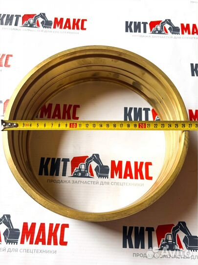 Втулка балансира медная 85513028, 85763201, SP1151