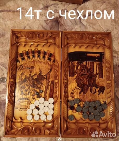 Нарды ручной работы в наличии