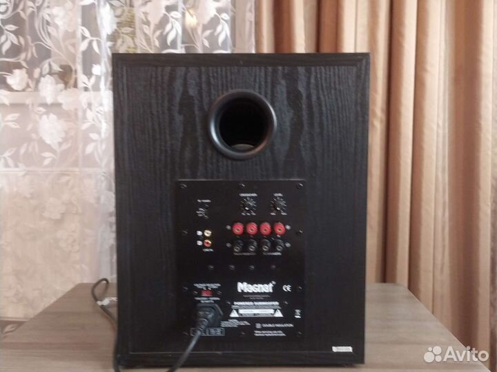 Активный сабвуфер magnat 301a