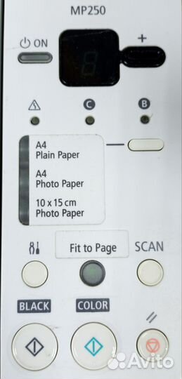 Принтер мфу Canon Pixma MP250
