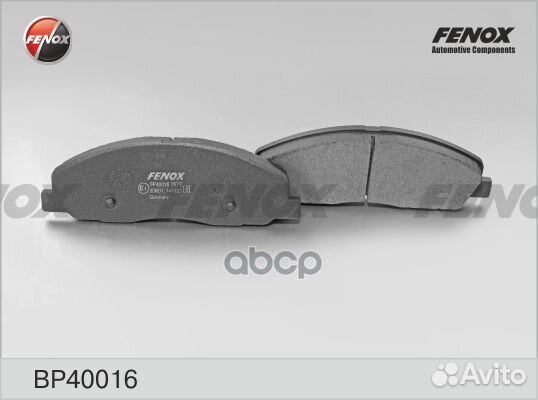 Колодки торм.пер. BP40016 fenox
