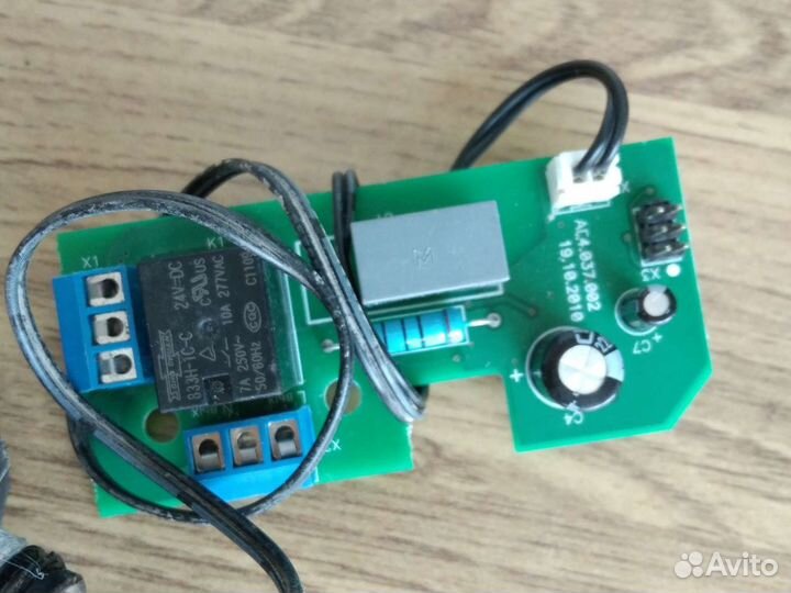 Блок автоматического управления насосом Акваробот