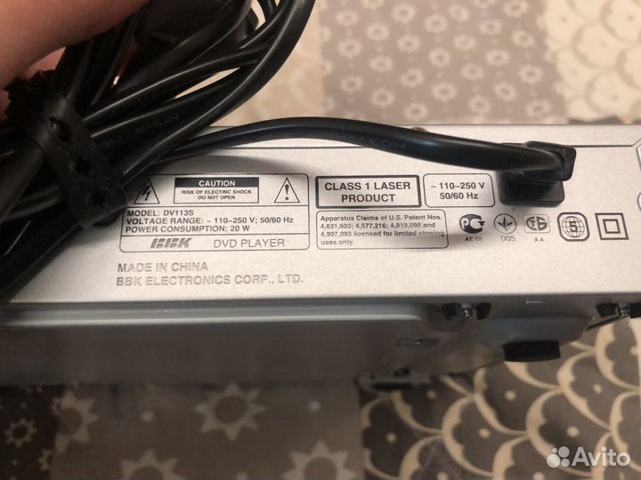 DVD плеер BBK