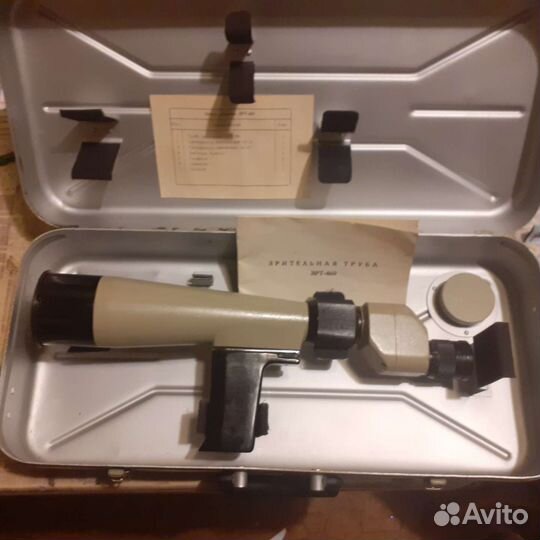 Труба подзорня