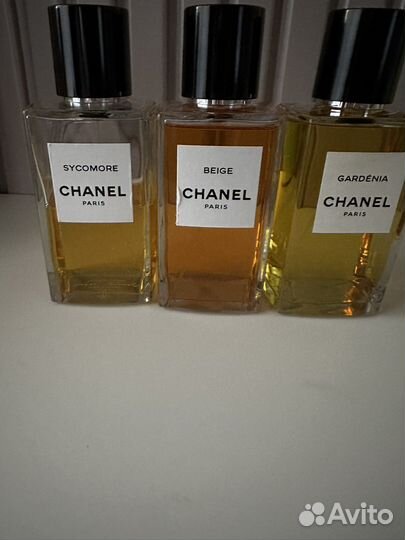 Обновлено 11 августс. Sycomore, Gardenia, Beige