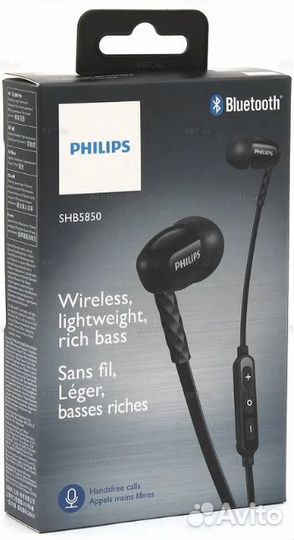 Беспроводные Bluetooth наушники Philips SHB 5850