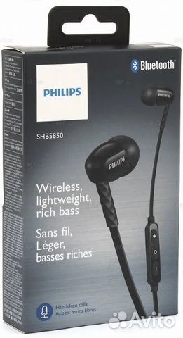 Беспроводные Bluetooth наушники Philips SHB 5850